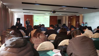 河南省造紙學會技術交流表彰會在鄭召開