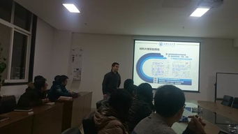 實驗技術中心與強度室舉行技術交流座談會