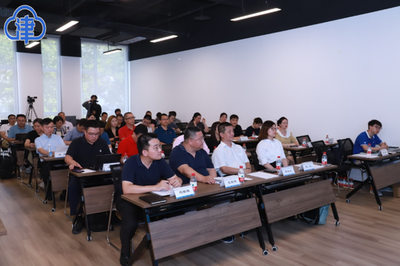 產(chǎn)學(xué)研協(xié)同創(chuàng)新 天開園減污降碳技術(shù)交流暨成果轉(zhuǎn)化會(huì)