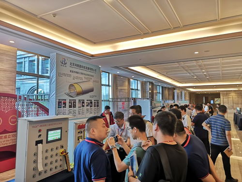 萬(wàn)泰公司組織工程技術(shù)人員參加中國(guó)隧道前沿施工技術(shù)交流大會(huì)