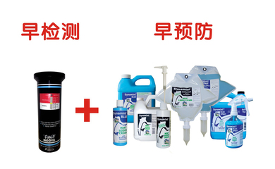 05牛咪咪乳房修護乳 專業養護，行業專用